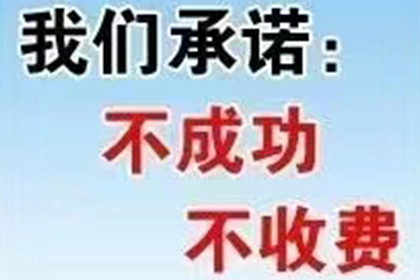 信用卡逾期：坐牢后如何应对逾期问题